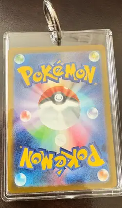 Pokemon cards, Dragon Ball cards, and more made into keychains - Image 3