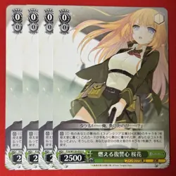 YuGiOh Burning Revenge Heart Sakura Individual Card Play - Image 1