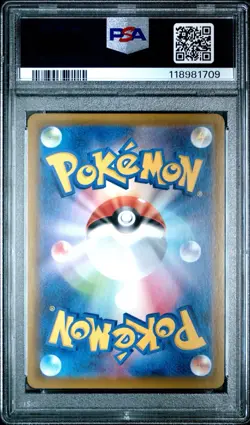 2021 Pokemon Japanese Eevee Heroes 047 Umbreon V PSA 10 Card GEM MINT! Free Ship - Image 2