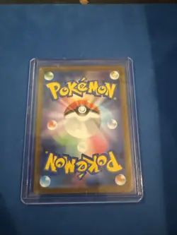 Exeggutor AR 066/063 M1L Mega Brave Pokemon Card Scarlet & Violet Japanese 2025 - Image 2