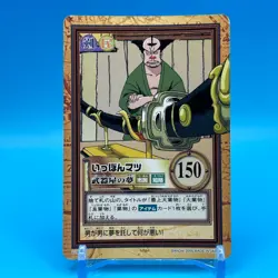 Roronoa Zoro ONE PIECE Carddass Hyper Battle Trading Card TCG Anime Japan C242 - Image 1