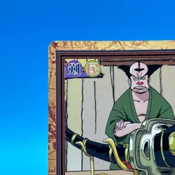 Roronoa Zoro ONE PIECE Carddass Hyper Battle Trading Card TCG Anime Japan C242 - Image 3