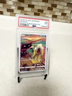 Pokemon Card Rare Japanese JP Psyduck Munch the Scream 286/Sm-p Promo 2018 PSA9 - Image 1