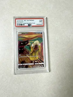 Pokemon Card Rare Japanese JP Psyduck Munch the Scream 286/Sm-p Promo 2018 PSA9 - Image 3