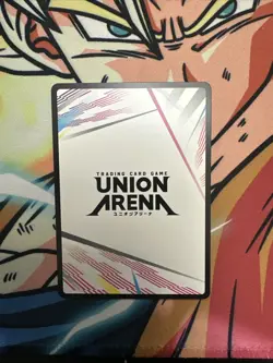 Union Arena Action Point Card UE16BT/KGR-1-AP11 - UE16BT: KAGURABACHI (UE16BT) - Image 2