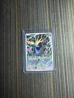 Nintendo Pokemon TCG Shrouded Fable Sliggoo, Chespin & Xerneas Holo 3 Card Lot - Image 3