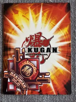 Bakugan Battle Brawlers | Force Wind 🥈 Silver Gate Card 3/48b Ventus Oberus - Image 3