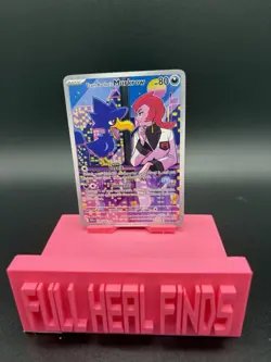 Team Rockets Murkrow Holo Illustration Card Destined Rivals 200/182 - Image 1