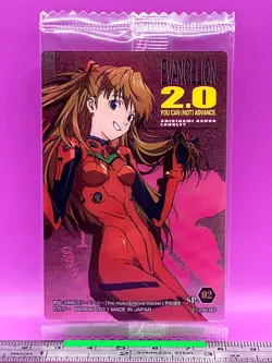 Asuka Langley Soryu SP-02 Evangelion Wafer Card 2011 TCG Japanese #080 - Image 1