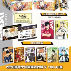 Anime Haikyuu!! Hinata Shoyo Trading Card 30 Pack Booster Box Collection Cards - Image 4