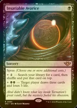MTG FOIL Insatiable Avarice English OTJ - Image 1