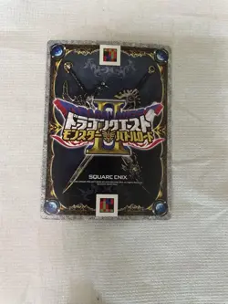 Arena Killer Earrings Dragon Quest Battle Road Card - Image 2