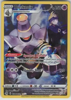 Pokemon Dusknoir SWSH09: Brilliant Stars Trainer Gallery UR Holo TG06/TG30 NM - Image 1