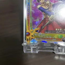 Dragon Quest Monster Battle Road Card Kira Magic Barrier - Image 4