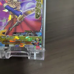 Dragon Quest Monster Battle Road Card Kira Magic Barrier - Image 5