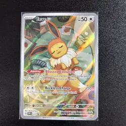 Pokemon TCG Prismatic Evolutions Eevee Black Star Promo #173 - NM🔥 - Image 1