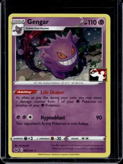 2020 Pokemon Gengar Sword Shield Cosmos Holo Play! Stamped Rare 085/202 - Image 1