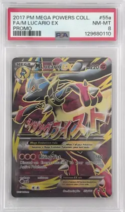 M Lucario EX 55a 2017 Pokemon Mega Powers Collection Promo PSA 8 - Image 1