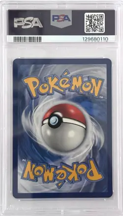 M Lucario EX 55a 2017 Pokemon Mega Powers Collection Promo PSA 8 - Image 2