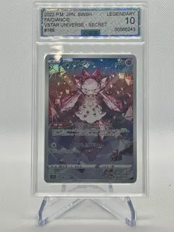 AGS Legendary 10 Diancie Full Art Vstar Universe 2022 Pokemon Japanese SWSH #186 - Image 1