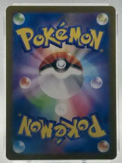 AGS Legendary 10 Diancie Full Art Vstar Universe 2022 Pokemon Japanese SWSH #186 - Image 4