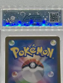 AGS Legendary 10 Diancie Full Art Vstar Universe 2022 Pokemon Japanese SWSH #186 - Image 5
