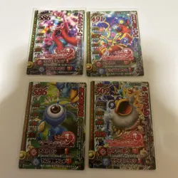 Dragon Quest Monster Battle Road Ii Tournament Promo Card - Image 1