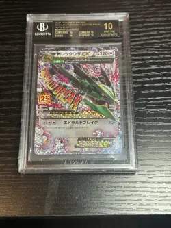 Pokemon TCG Japanese M Rayquaza EX 25th Anniversary Beckett BGS 10 Black Label - Image 1