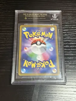 Pokemon TCG Japanese M Rayquaza EX 25th Anniversary Beckett BGS 10 Black Label - Image 2