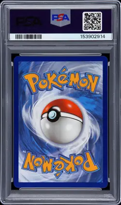 2021 POKEMON SWORD & SHIELD EVOLVING SKIES SECRET FULL ART/UMBREON VMAX PSA 10 - Image 2
