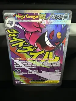 Pokemon TCG Mega Gengar EX 269/217 Full Art Ascended Heroes MAR - Image 1