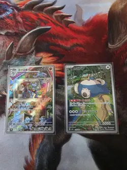 Pokemon 151 Japanese Lot - Snorlax 181 Machoke 177 - Image 1