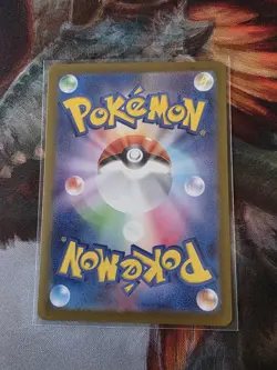 Pokemon 151 Japanese Lot - Snorlax 181 Machoke 177 - Image 5