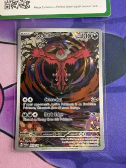 The Pokemon Company Yveltal 205/182 SV04 Paradox Rift Holo Illustration Rare - Image 1