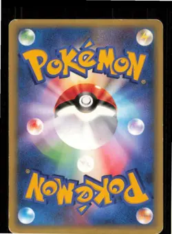 Pryce's Cloyster 040/141 Common VS Series Pokemon Japanese 1st edition HP - Image 2
