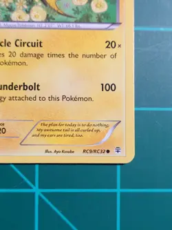 Raichu RC9/RC32 Common Generations Radiant Collection Pokemon NM - Image 5