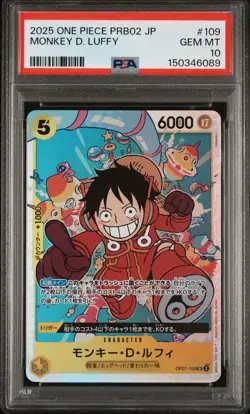 Premium Booster -The Best- Vol. 2 #OP07-109 Monkey.D.Luffy JP PSA 10 - Image 1