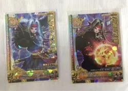 Dragon Quest: The Treasure Of Evolution Special Card Pisarro 2-Piece Set - Image 1