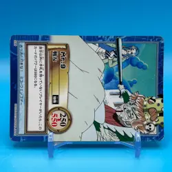 Mr.9 ONE PIECE Carddass Hyper Battle Trading Card TCG Anime Japan S99 - Image 2