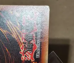 Toon Mermaid SDP-023 - Common 1st Edition YuGiOh Card - MP - Image 3