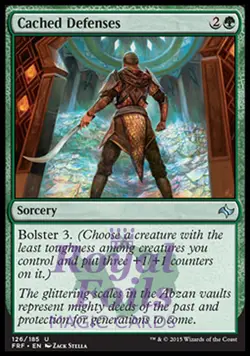 Cached Defenses 4x FOIL FRF MTG Fate Reforged Uncommon MINT green - Image 1
