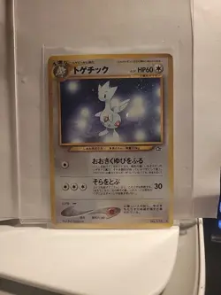 Togetic No. 176 Pokemon card Holo Japanese Neo Genesis Rare - Image 1