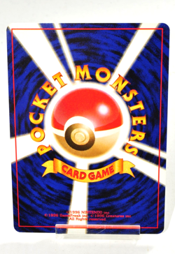 Pokemon card Rocket's Snorlax No.143 Non holo Old Back Gym Challenge Japanese - Image 4
