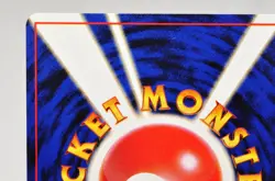Pokemon card Rocket's Snorlax No.143 Non holo Old Back Gym Challenge Japanese - Image 5