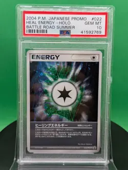 PSA 10 Heal Energy 022 / PCG-P Battle Road Summer Promo 2004 Japanese Pokemon 22 - Image 3