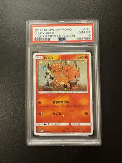 Pokemon Vulpix Japanese Promo Vulpix s Crystal Season 146/sm-p PSA 10 - Image 1