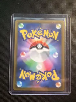 Pokemon Arceus VSTAR Star Birth #84 Japanese Edition, Near Mint Condition - Image 2