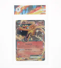 Pokemon- Charizard Ex (1st Ed) - Wild Blaze -graad 9 MT Jap 2024 - Image 1