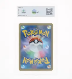 Pokemon- Charizard Ex (1st Ed) - Wild Blaze -graad 9 MT Jap 2024 - Image 2