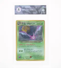 Pokemon- Dark Crobat - Darkness, And To Lumiere -graad 8 Nm-Mt Jap 2001 - Image 1